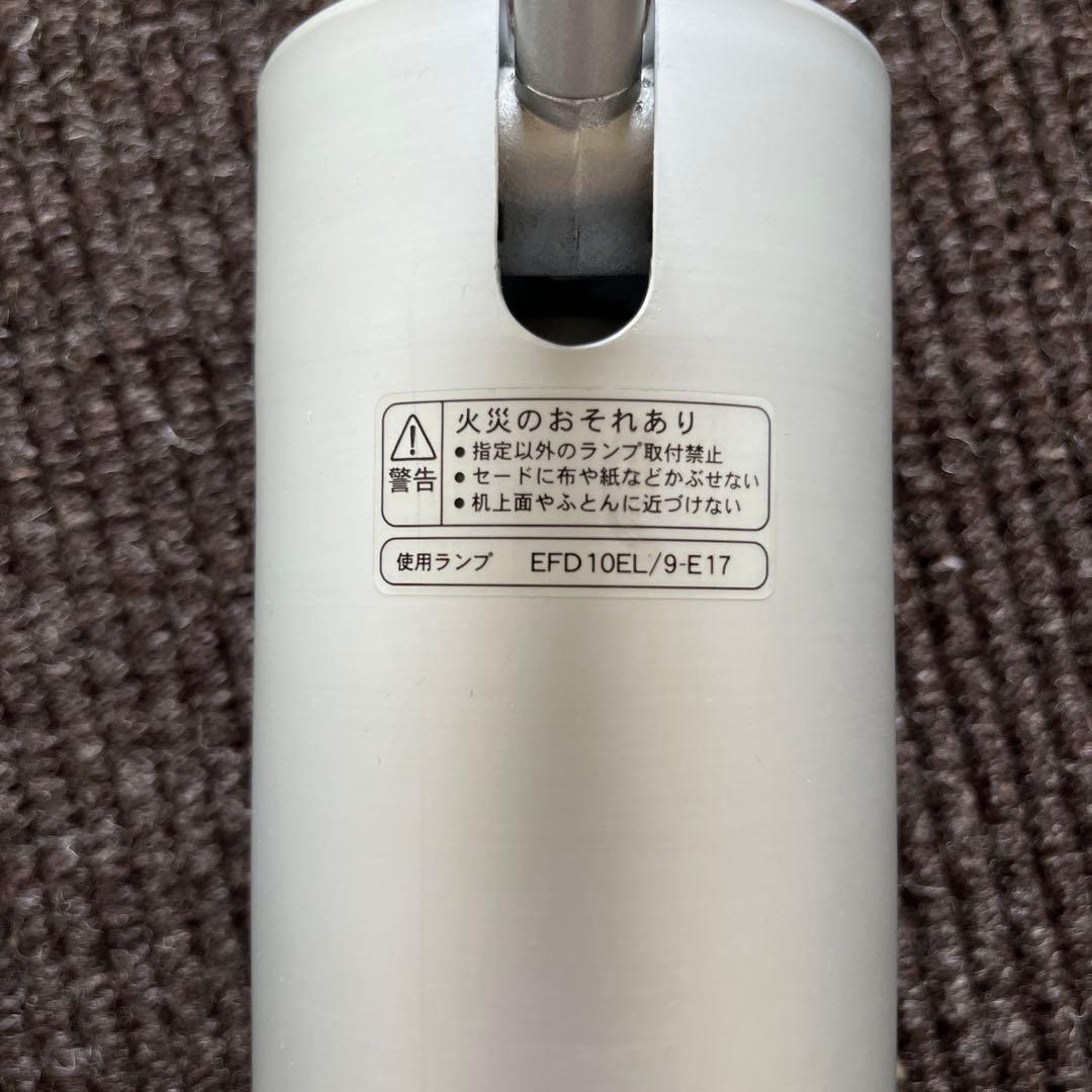 無印良品 システムライト160cm・アルミスポットライト4灯セット（電球なし）