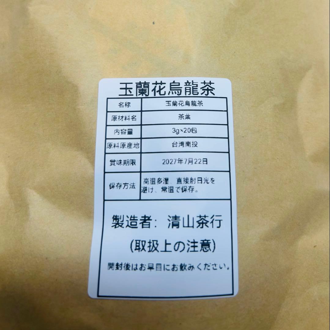 ぴよぴよ様参考用専用ページ