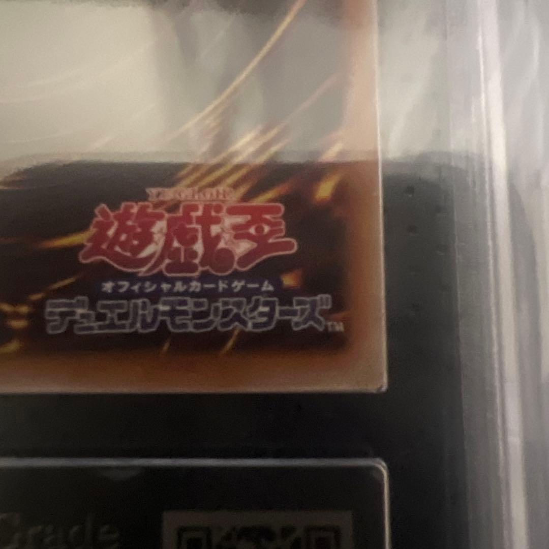 【ARS10〜10+】遊戯王　白の聖女エクレシア　イラスト違いセット