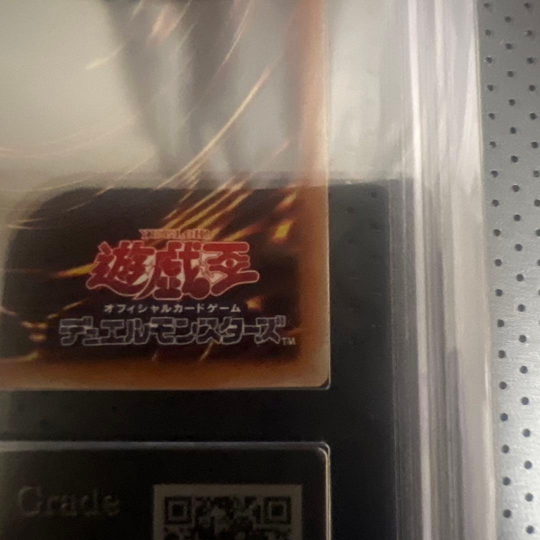 【ARS10〜10+】遊戯王　白の聖女エクレシア　イラスト違いセット