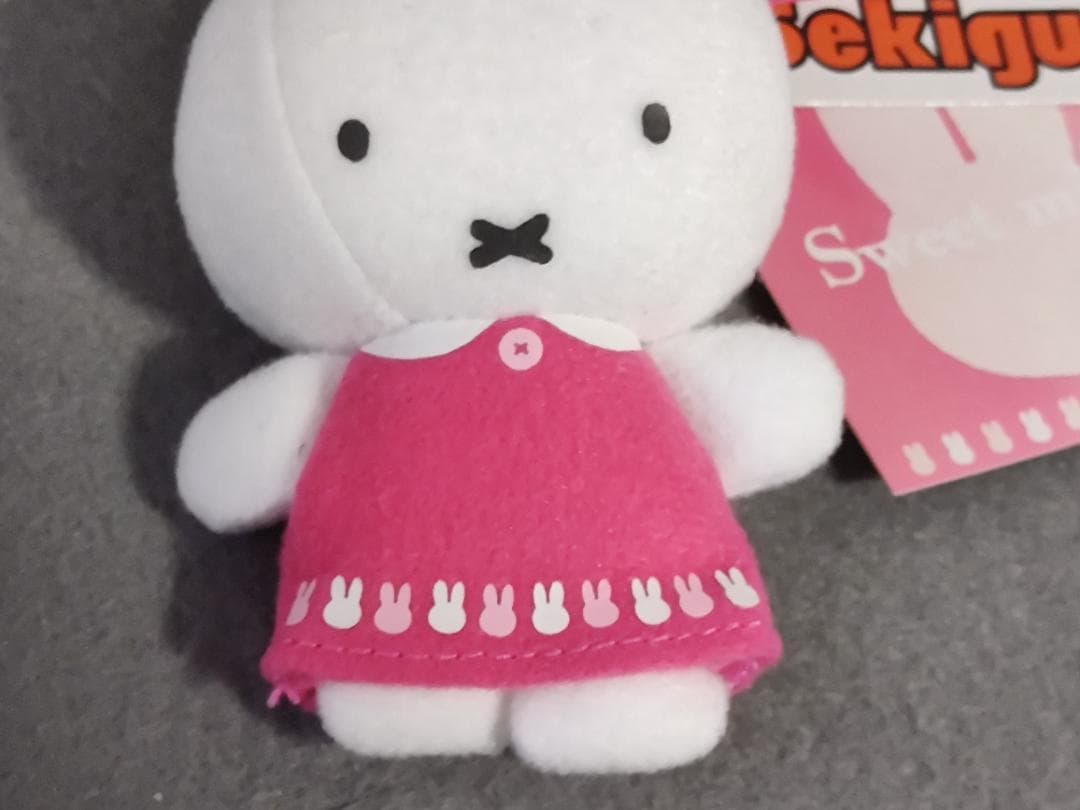 ミッフィー　Sweet miffy ぬいぐるみS+携帯マスコット　セキグチ