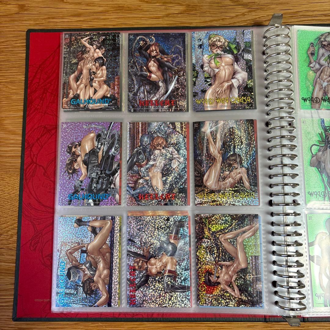 士郎正宗マルチパーパスバインダー2　未完成