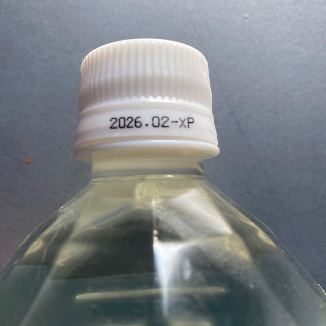 ポタポタクラブLife Essence Water 1000ml