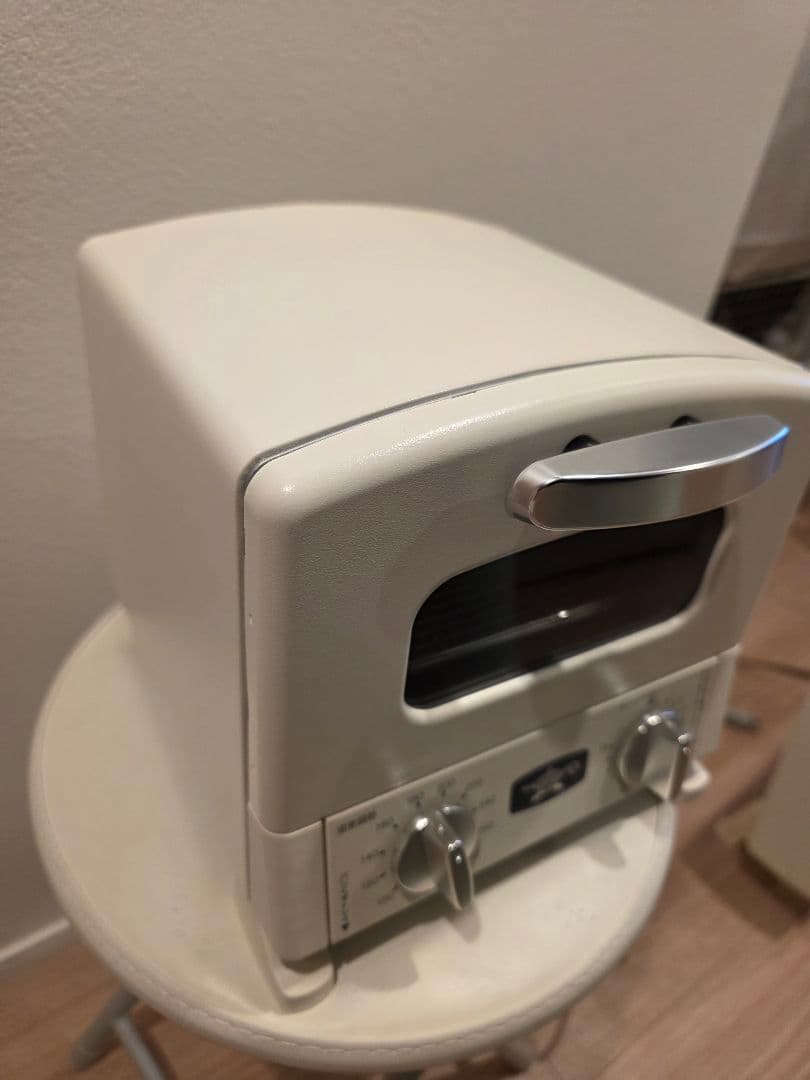 アラジングラファイト トースター 1枚焼き Aladdin AET-G8A/W