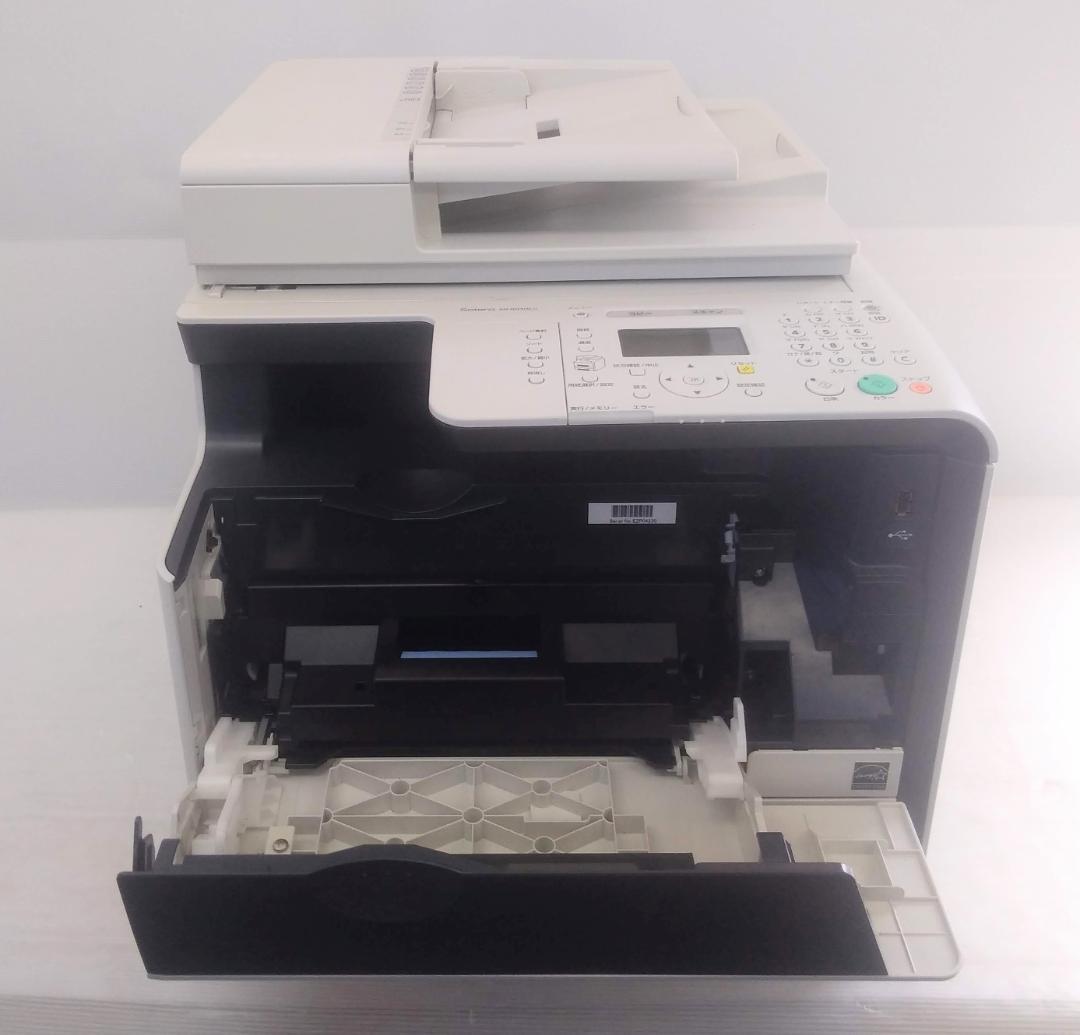 ●キャノン カラーレーザープリンター●MF8030Cn●Canon