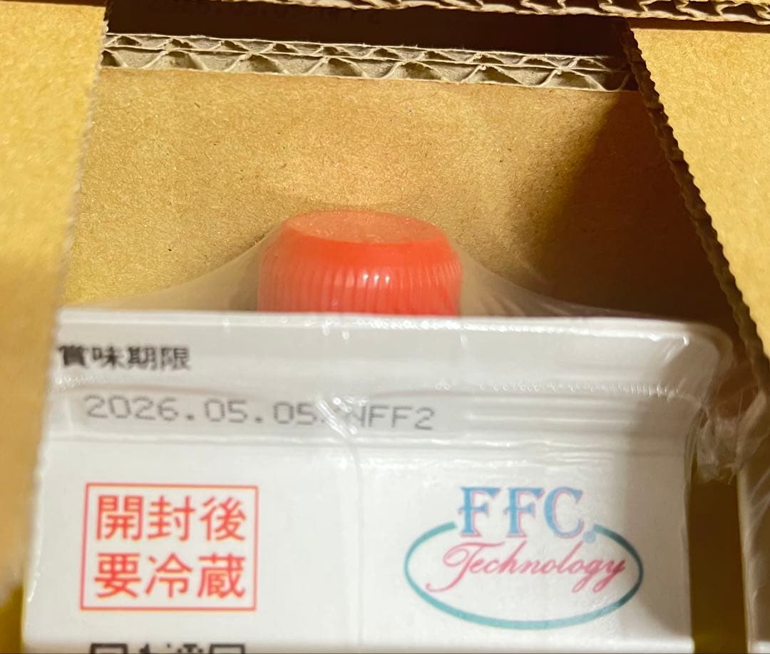 パイロゲン ノンカロリー6本　賞味期限2026.5.5