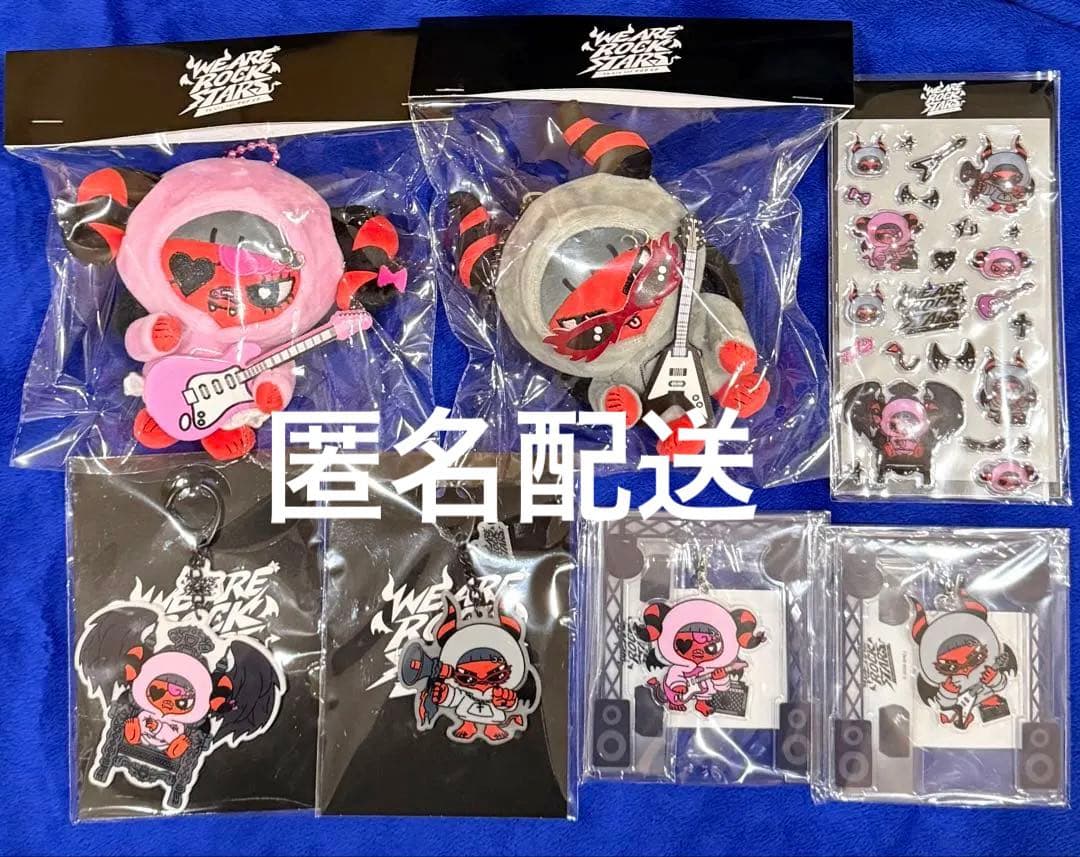 NCT YUTA 悠太Yu uta POP UP ポップアップ グッズセット