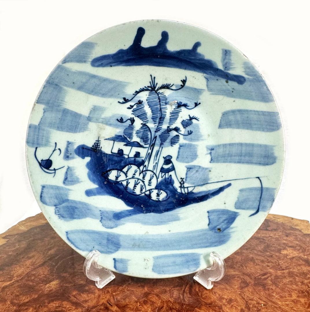 時代物 成化年製 款 古染付 蓮池独釣図人物山水大皿 ウブ品 骨董WWTT415