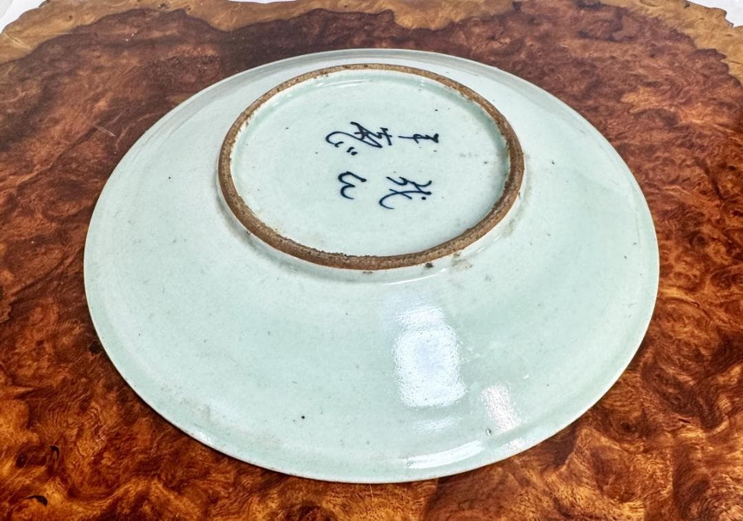 時代物 成化年製 款 古染付 蓮池独釣図人物山水大皿 ウブ品 骨董WWTT415