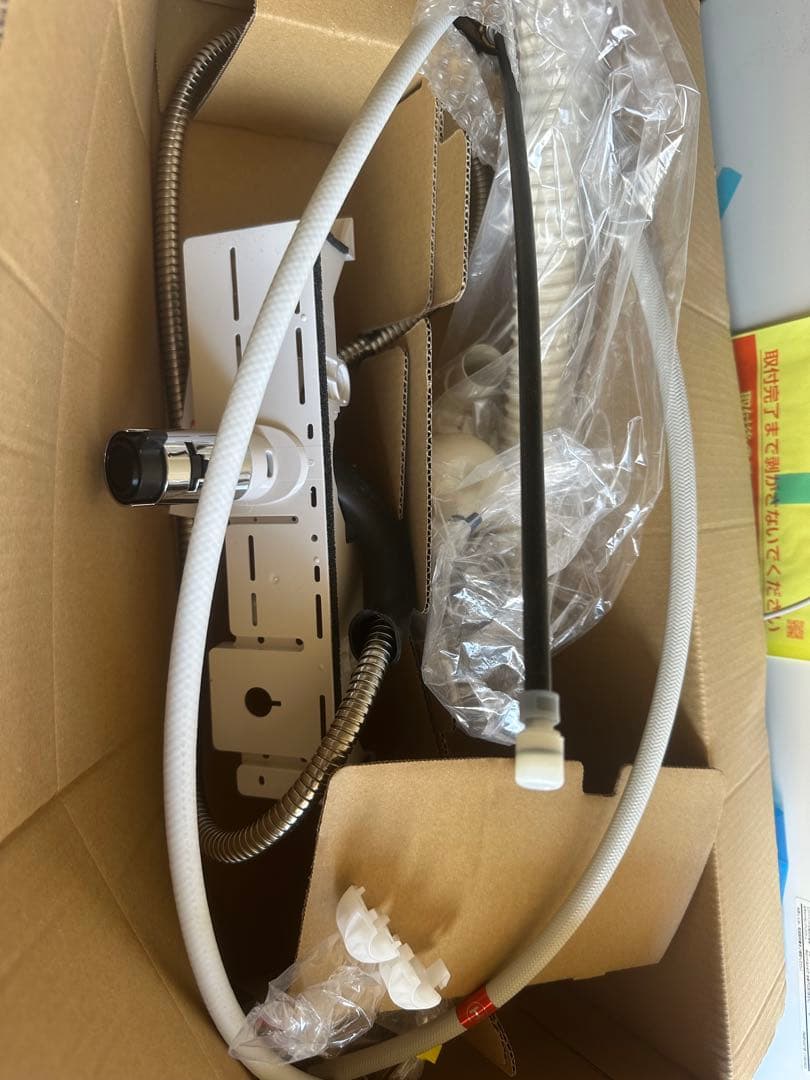 LIXIL EV w750 洗面化粧台