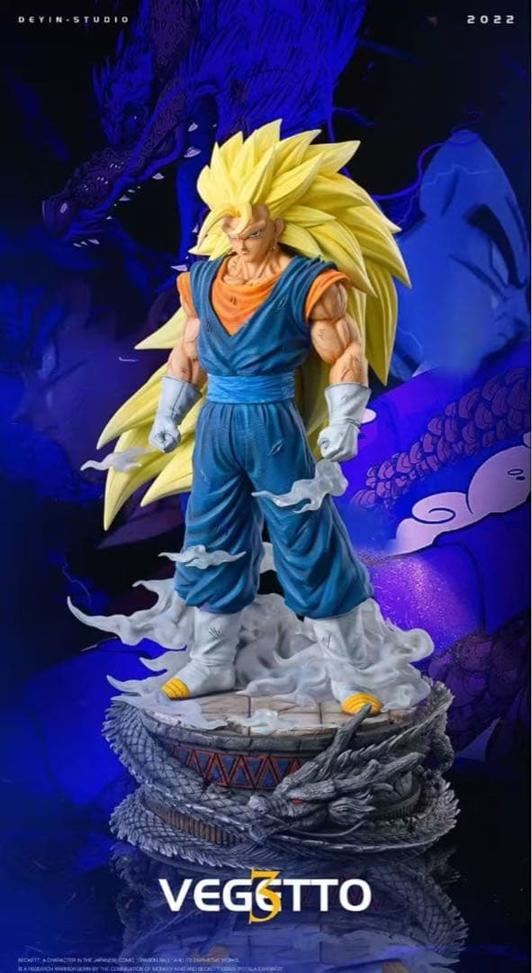 ドラゴンボール ベジット ガレキ ガレージキット スタチュー X②②