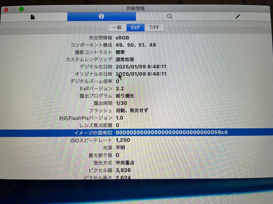 【美品】Leica M8 レンジファインダーカメラ『本体のみ』