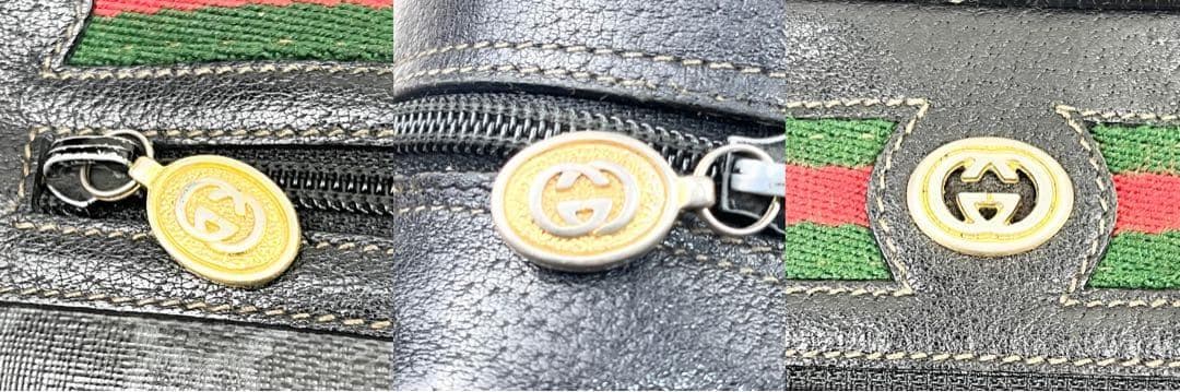 【極美品】オールドグッチ シェリーライン GGスプリーム ショルダーバッグ