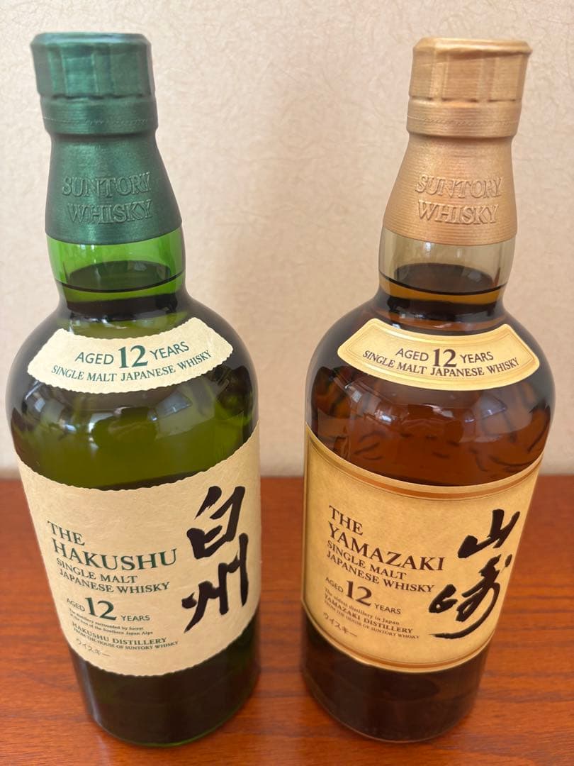 値下げしました　山崎18年一本と白州18年（海外でも人気の旧ボトル）箱付き