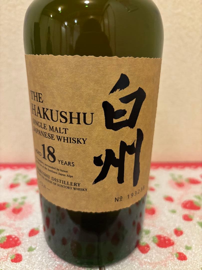 値下げしました　山崎18年一本と白州18年（海外でも人気の旧ボトル）箱付き