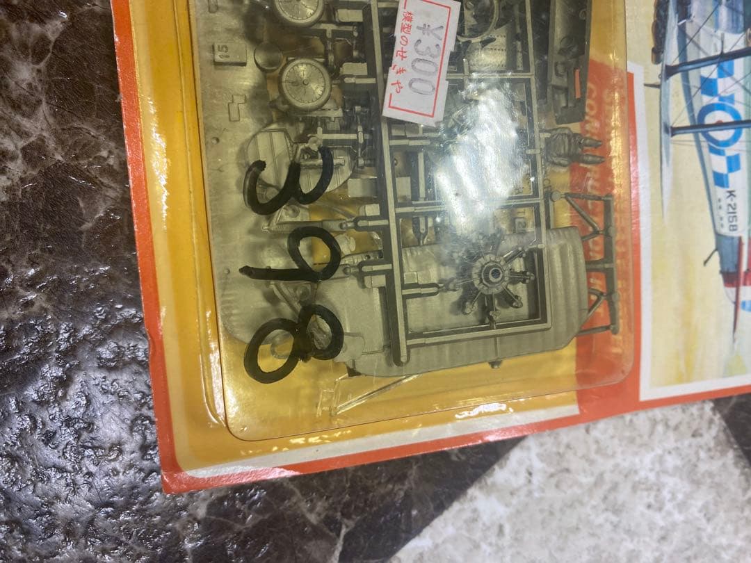 航空機モデルキットセット 1/72