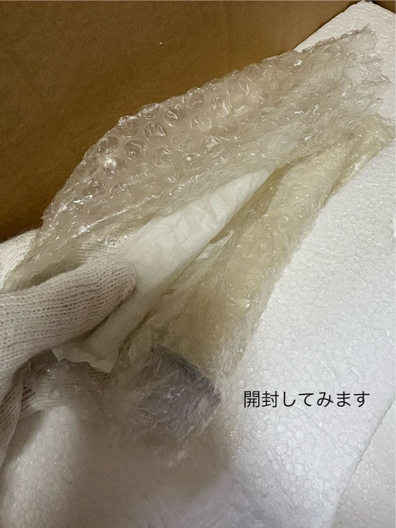 【デロリアン】ジェダイの騎士 ミッキーマウス ビッグフィギュア 限定