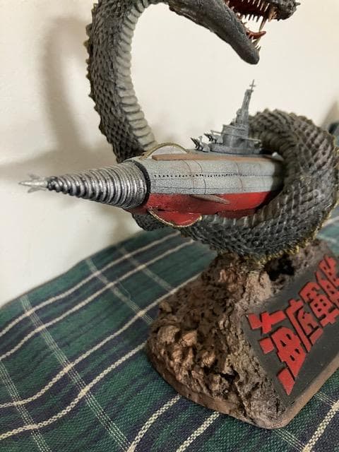 ★フジミ模型 海底軍艦 轟天号 マンダ 完成品★