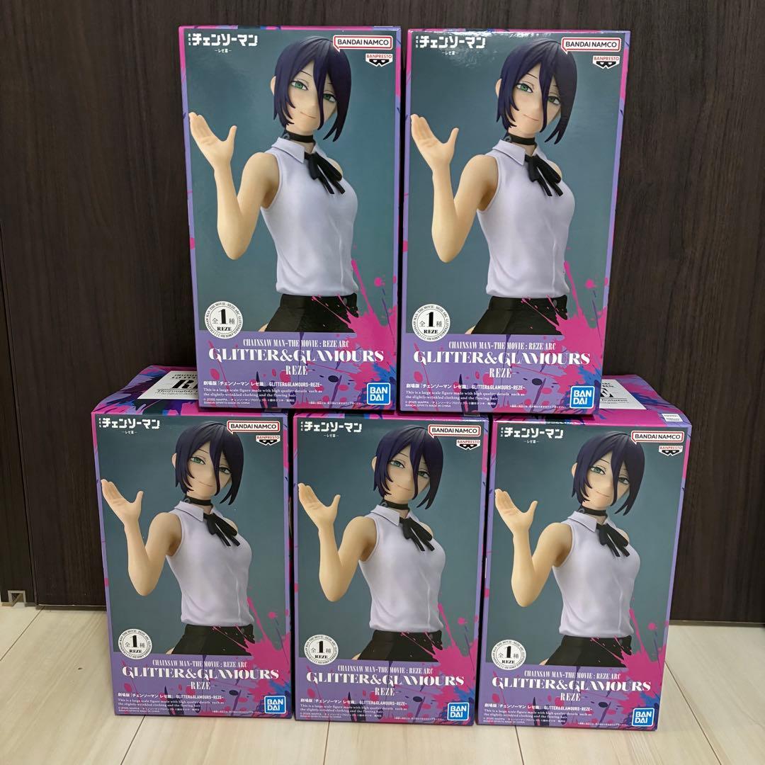 チェンソーマン レゼ編GLITTER&GLAMOROUS-REZE- フィギュア