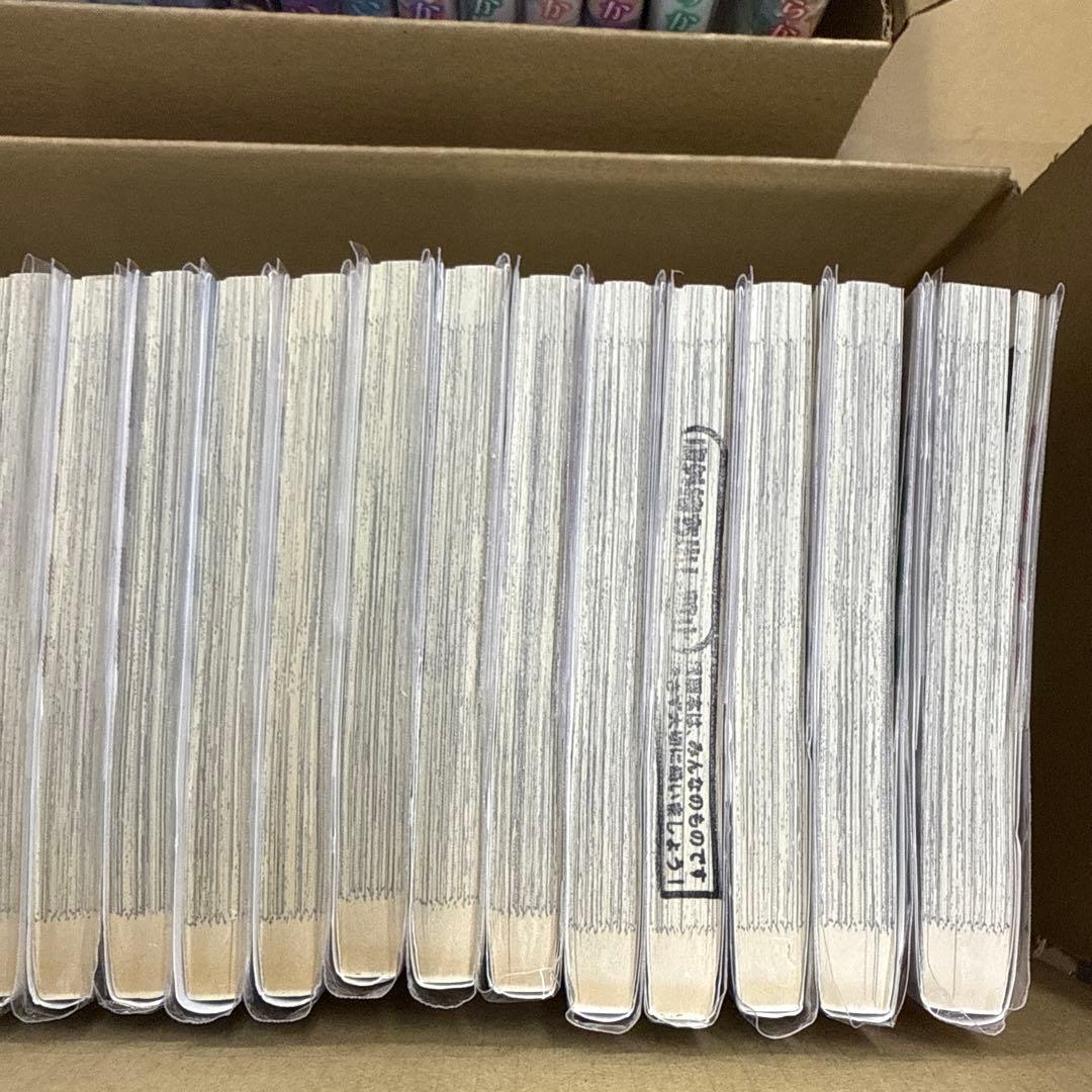 からかい上手の高木さん　計43冊　全巻　セット　A-1201 644