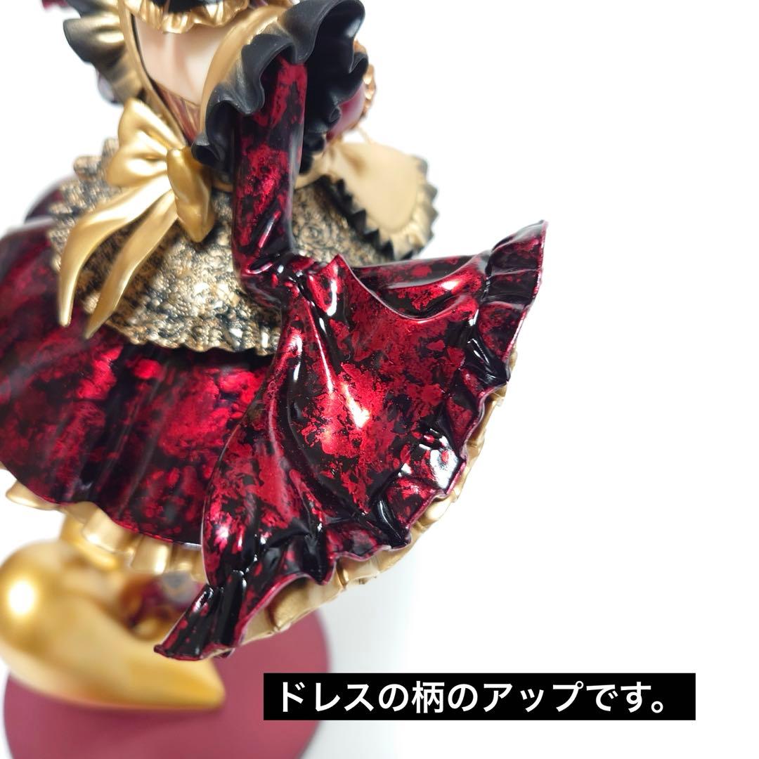 り*か様 【 リペイント 】 その着せ替え人形は恋をする 喜多川海夢 黒江雫 フ