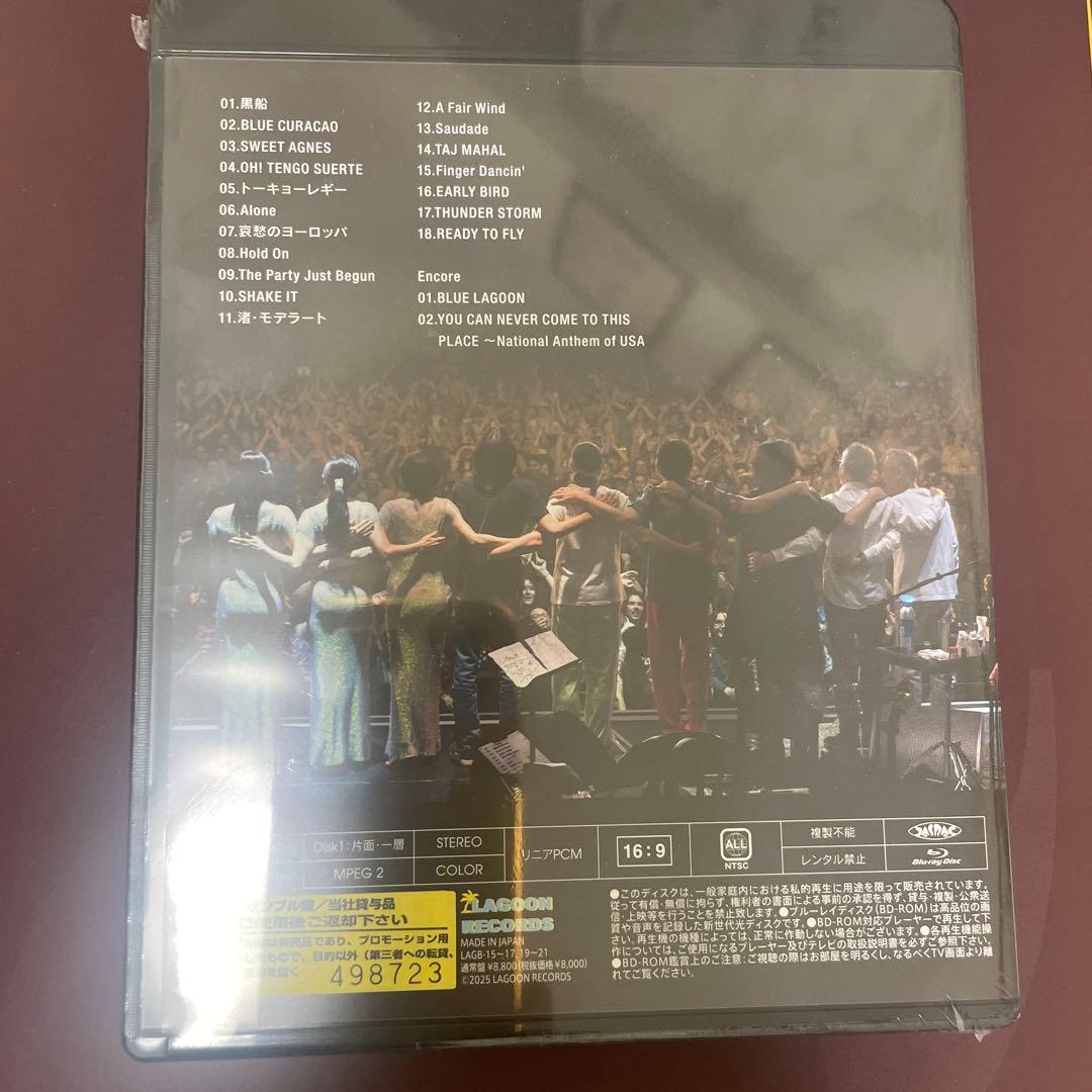 【新品未開封】TAKANAKA SUPER LIVE 2025