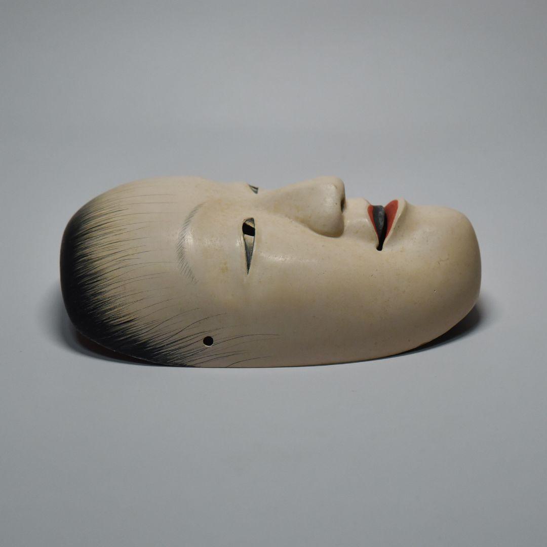 能面 童子 烙印あり(K5)