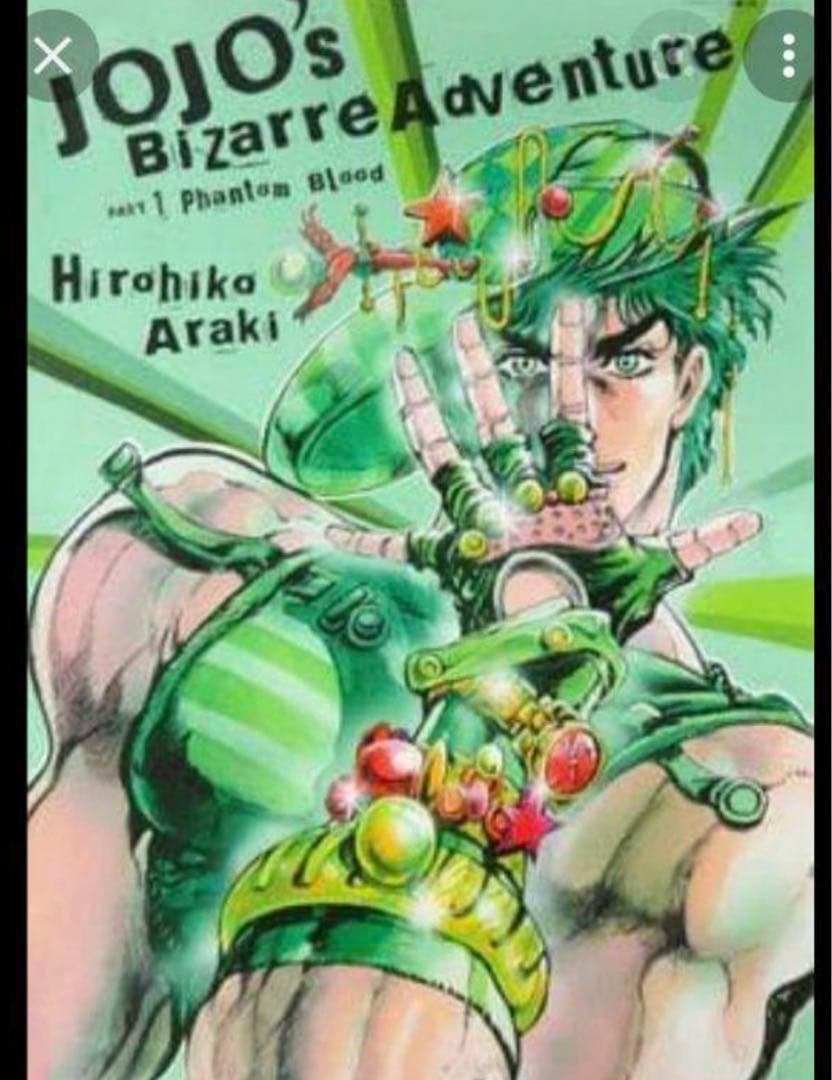 ジョジョ展　ポスター　1～5部　まとめ売り　荒木飛呂彦