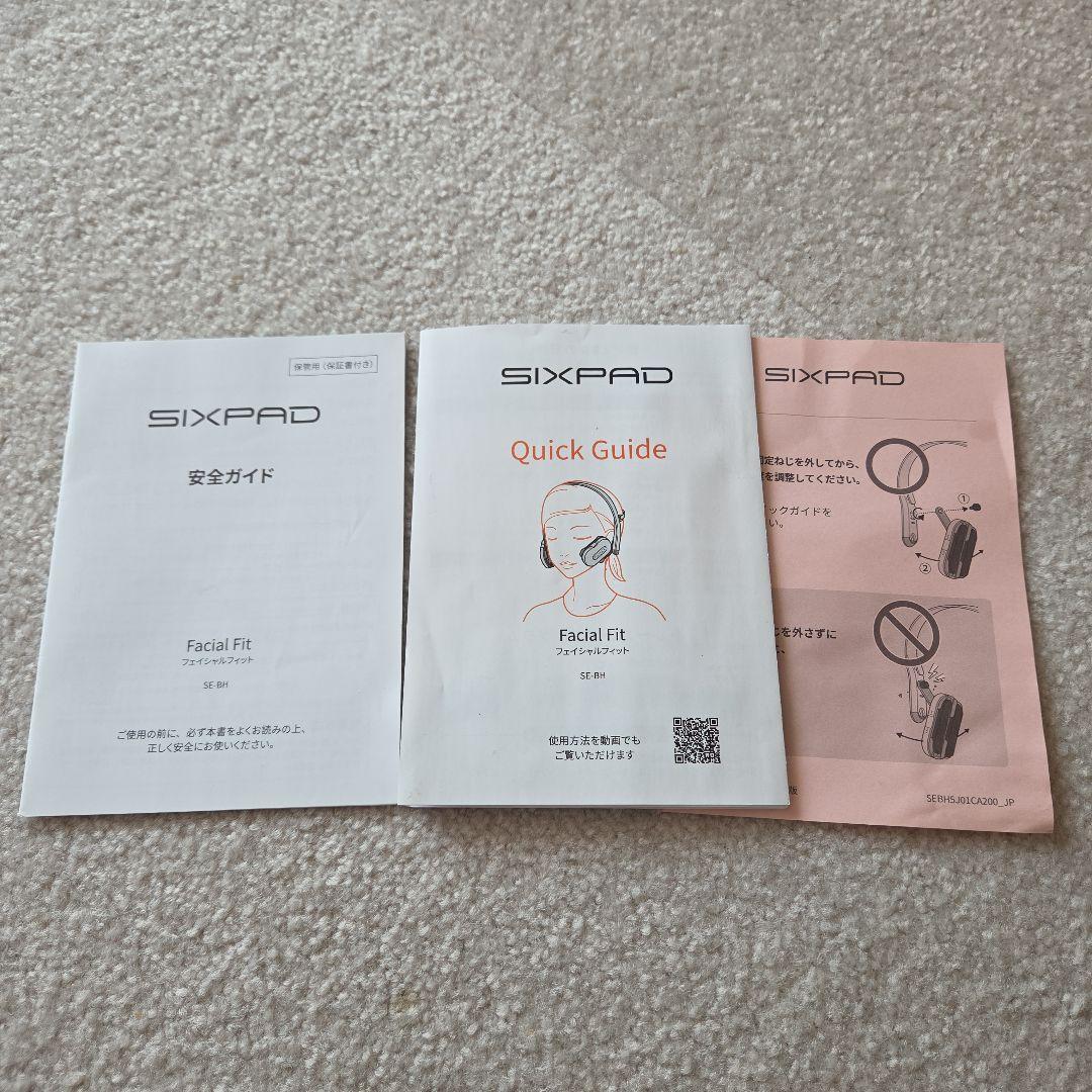 MTG SIXPAD Facial Fit シックスパッド フェイシャルフィット