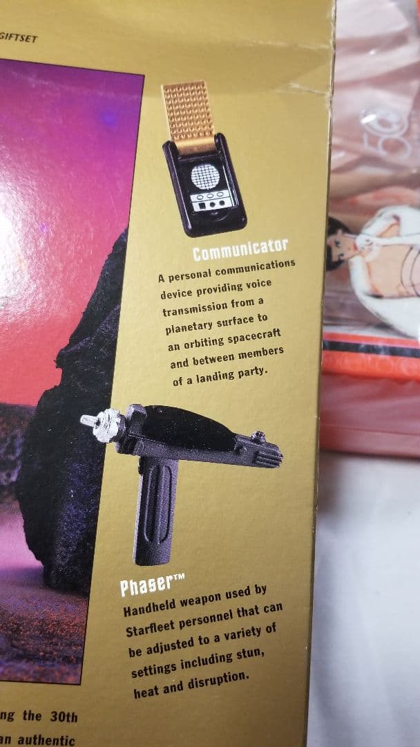 未開封　ヴィンテージ　1996年　バービー人形