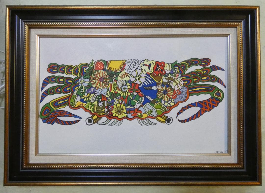 絵画　 肉筆手描き 油彩　ジミー大西「カニ」 サイン　M10　額装済み