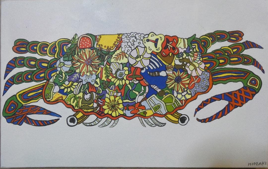 絵画　 肉筆手描き 油彩　ジミー大西「カニ」 サイン　M10　額装済み