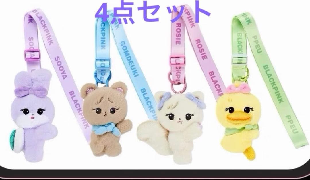blackpink ポップアップ ペンライト　ストラップ　リサ