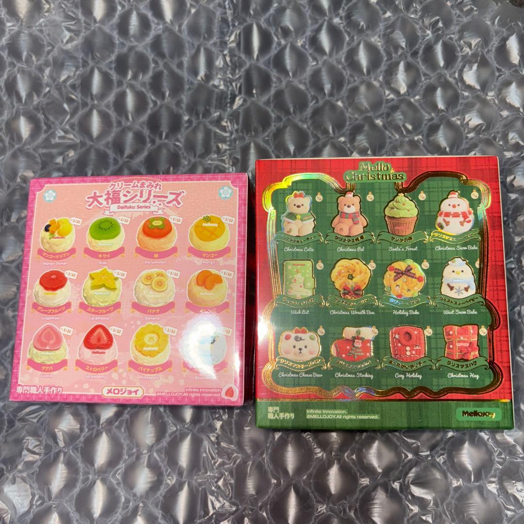 Mellojoy 2点セット