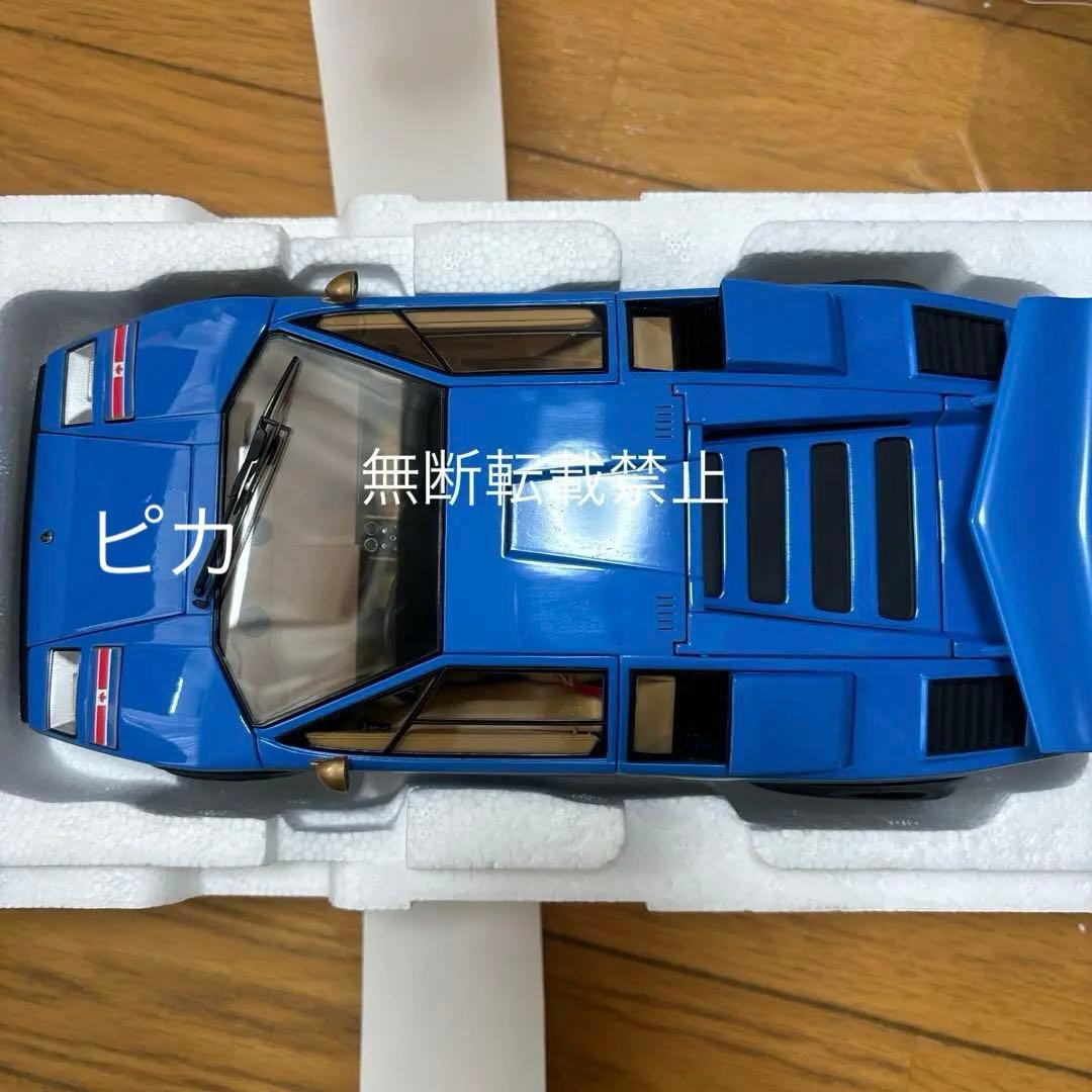 京商ランボルギーニカウンタックLP500S.ブルー1:18