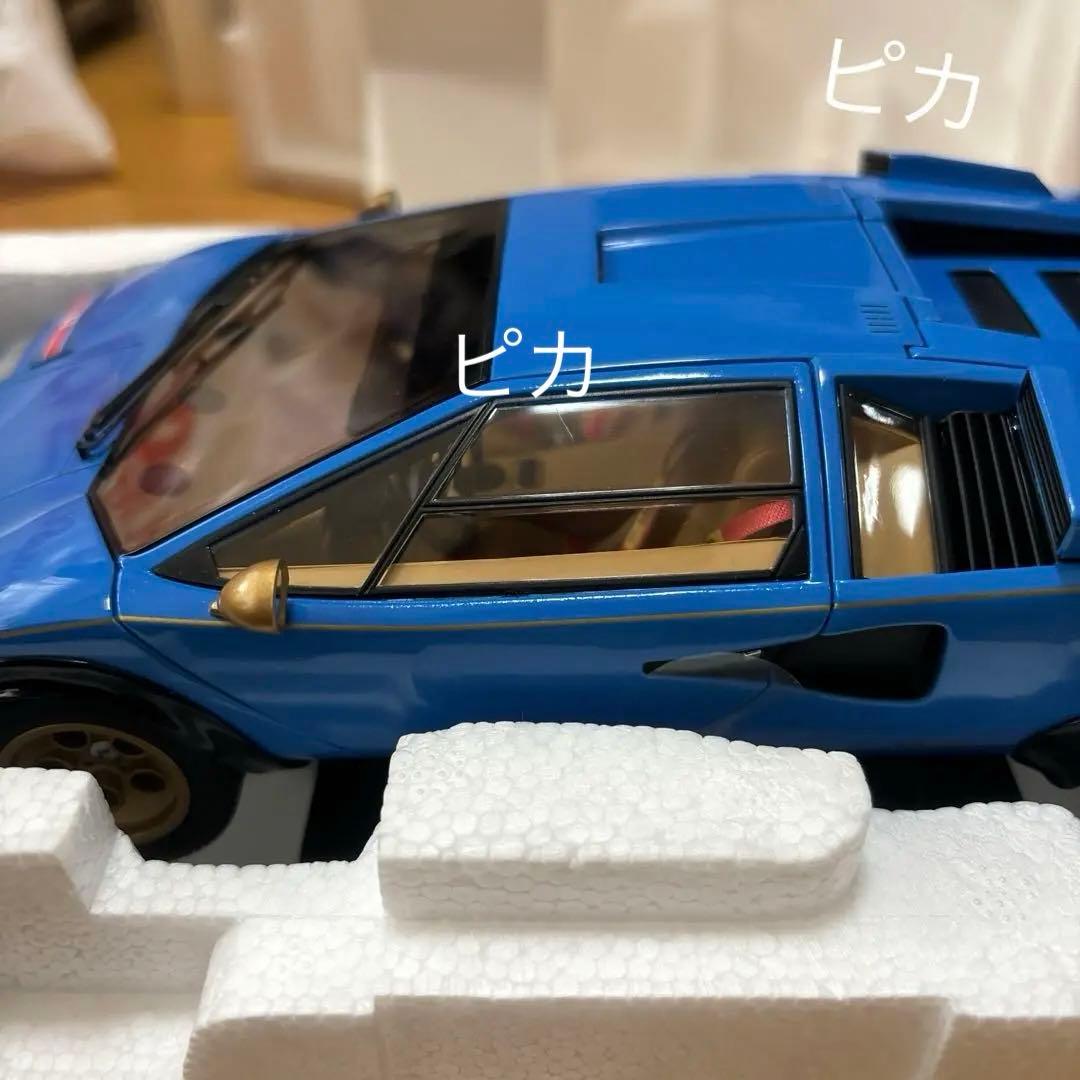 京商ランボルギーニカウンタックLP500S.ブルー1:18