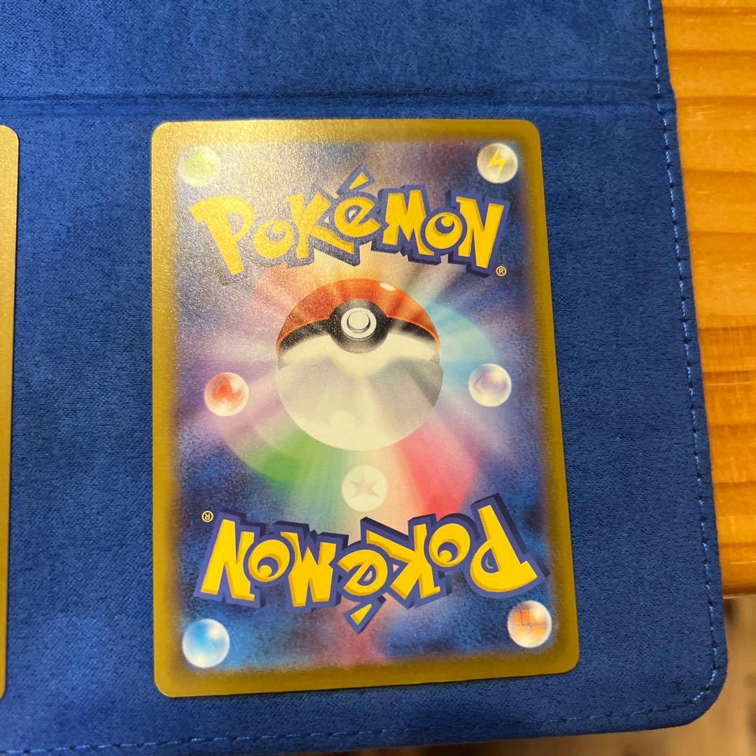 t*9様 メガリザードンEX&メガゲンガーEX 中国語エラーカードセット