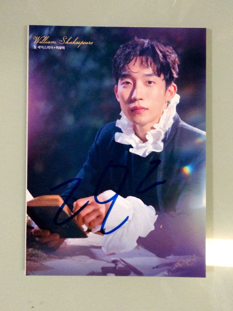 イ・サンイ直筆サイン入り2Lサイズ写真…Lee Sang-yi