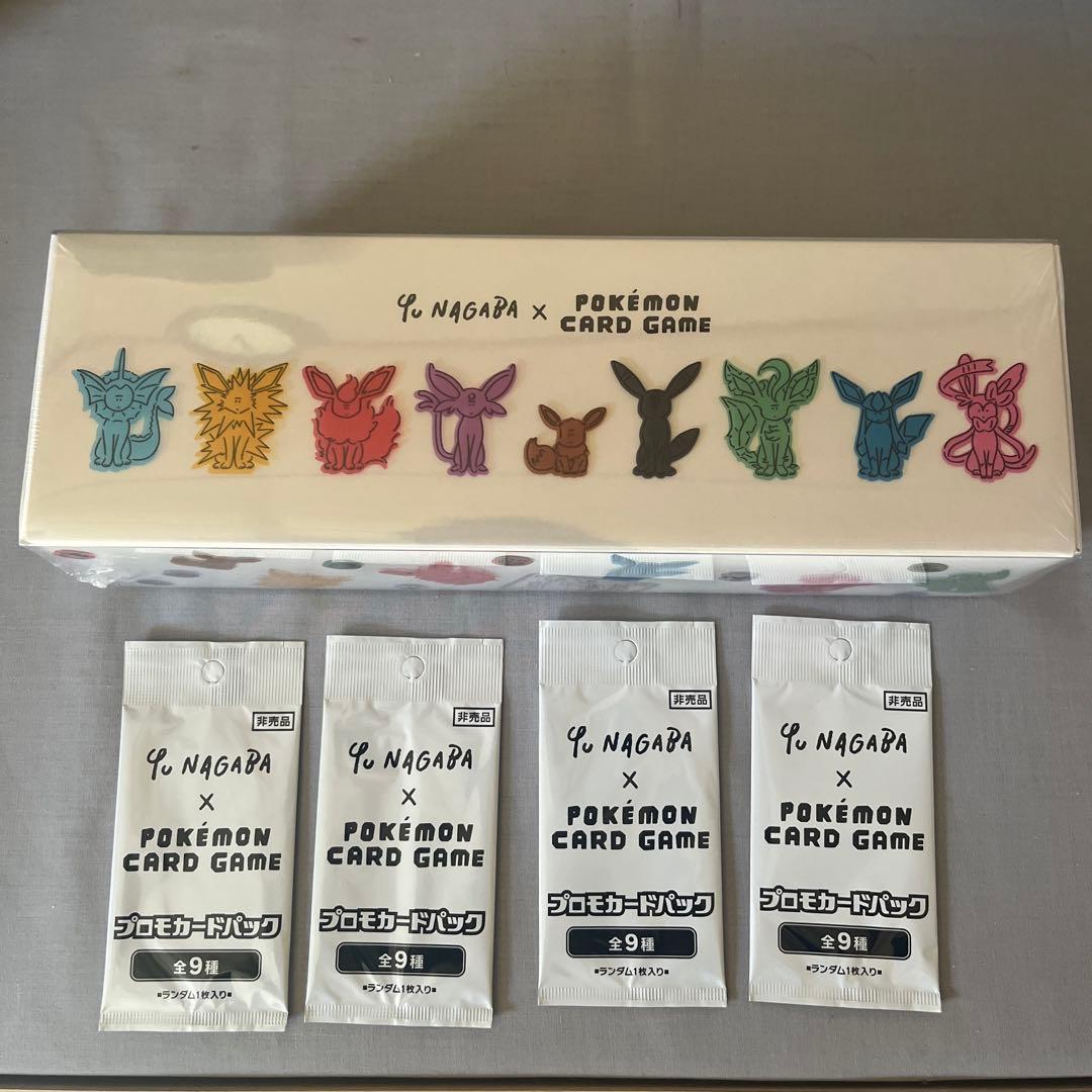 yunagaba ポケモンカードゲームイーブイズスペシャルBOX プロモ