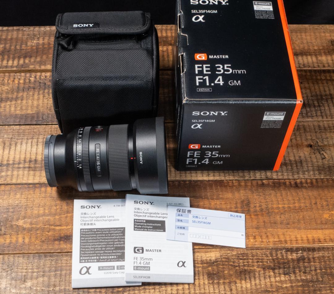 sony FE 35mm 1.4 GM SEL35F14GM＋おまけフィルター