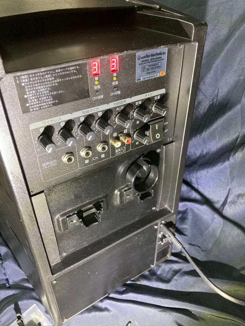 簡易PAセットオーディオテクニカaudio-technica TW-SP808
