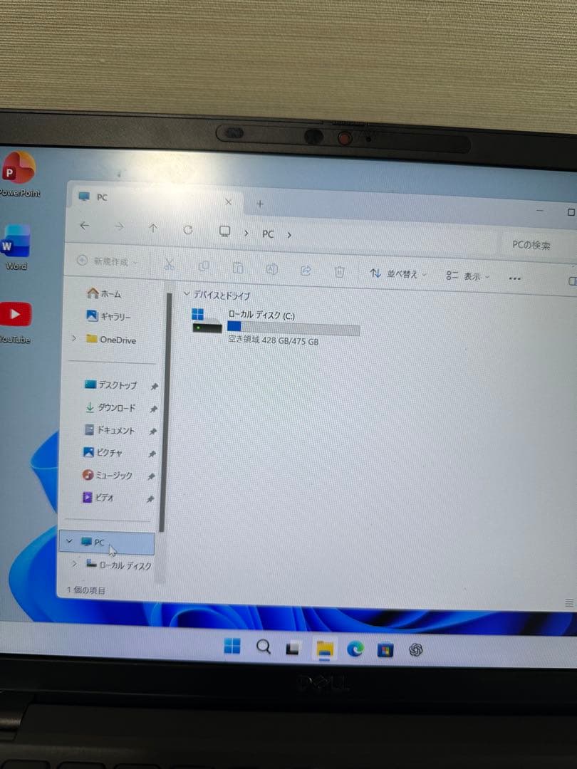 Dell 7420 Core i7/第11世代/SSD512 タッチパネル