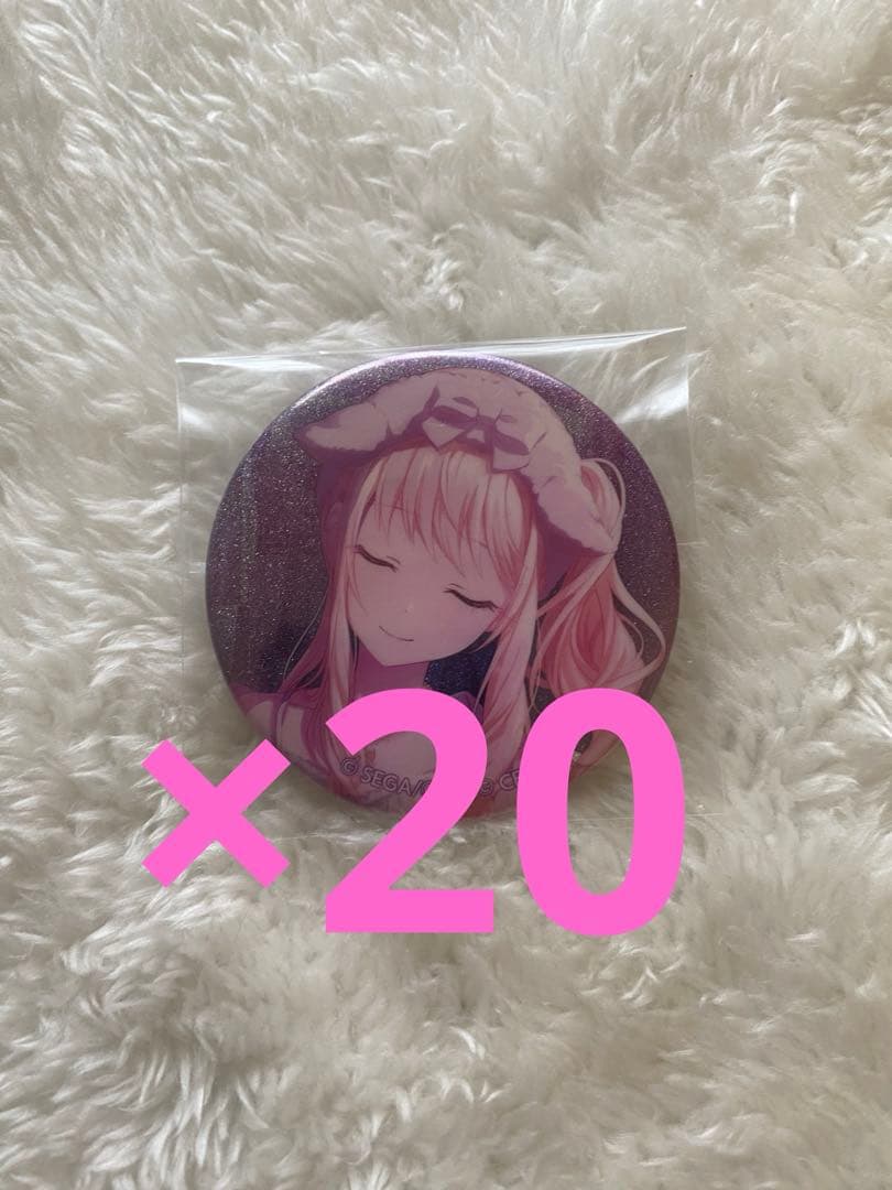 暁山瑞希 缶バッジ グリ缶 22C プロセカ