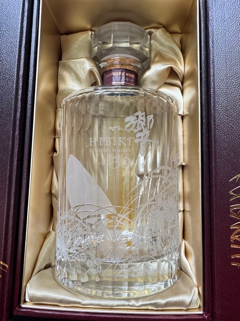 響30年花鳥風月 空瓶セット