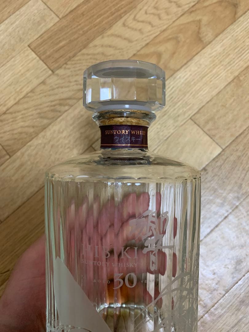 響30年花鳥風月 空瓶セット