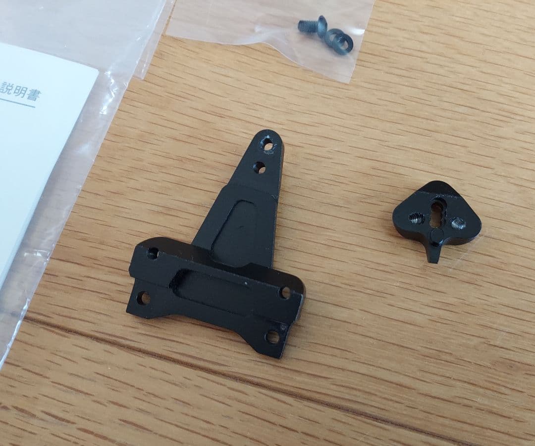 OD アルミインボードショックマウント ブラック