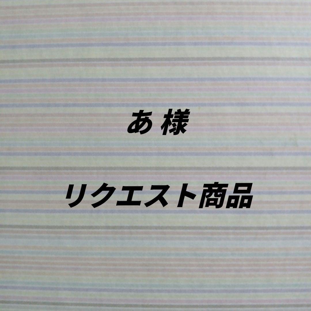 ドラゴンボール超戦士シールウエハース超 コレクションファイル　4冊　未開封