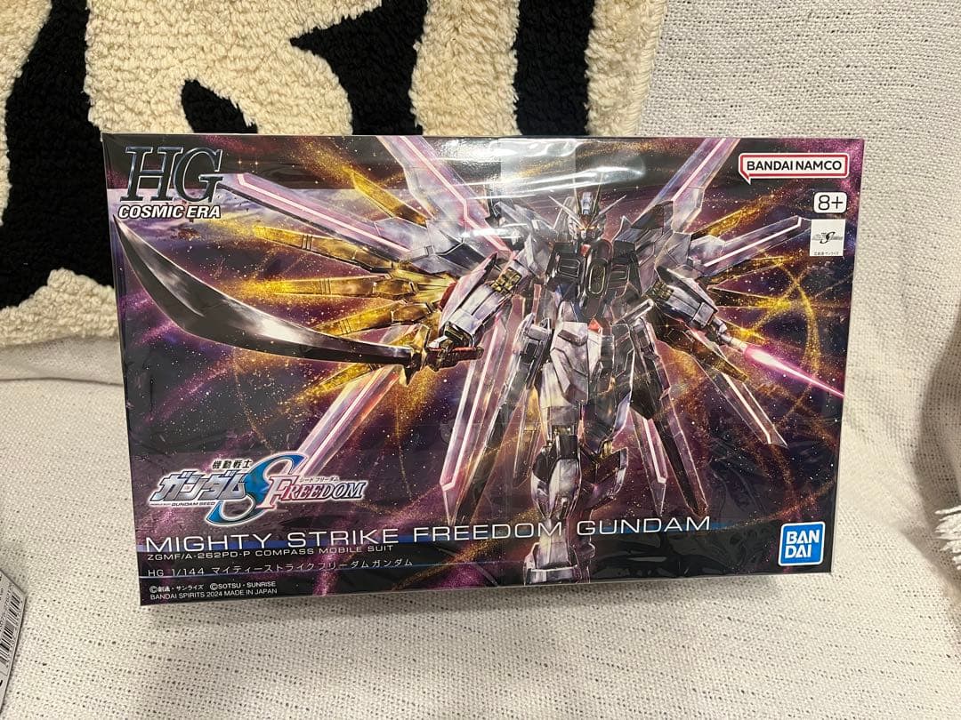 HG1/144ガンプラセット 5点　ストライクフリーダムガンダム弐式、軍警ザク他