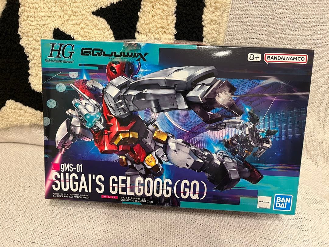 HG1/144ガンプラセット 5点　ストライクフリーダムガンダム弐式、軍警ザク他