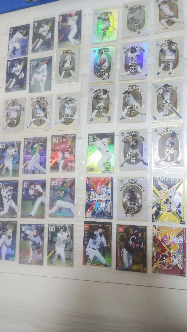 プロ野球　オーナーズリーグ バラ売り